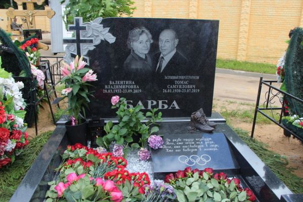 Памятник Томасу Барбе открыт в Москве